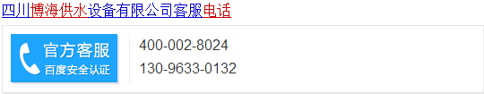 ˮO(sh)F(xin)βȡ(yng)ʩ(yng)(du)?